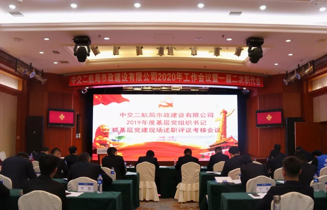 优德88(中国区)官方网站