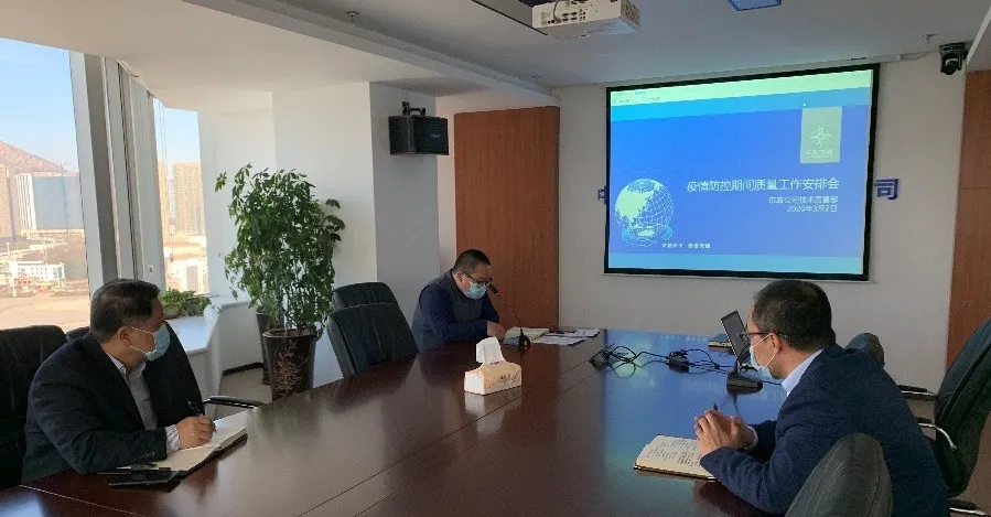 ÓŵÂ88(ÖйúÇø)¹Ù·½ÍøÕ¾