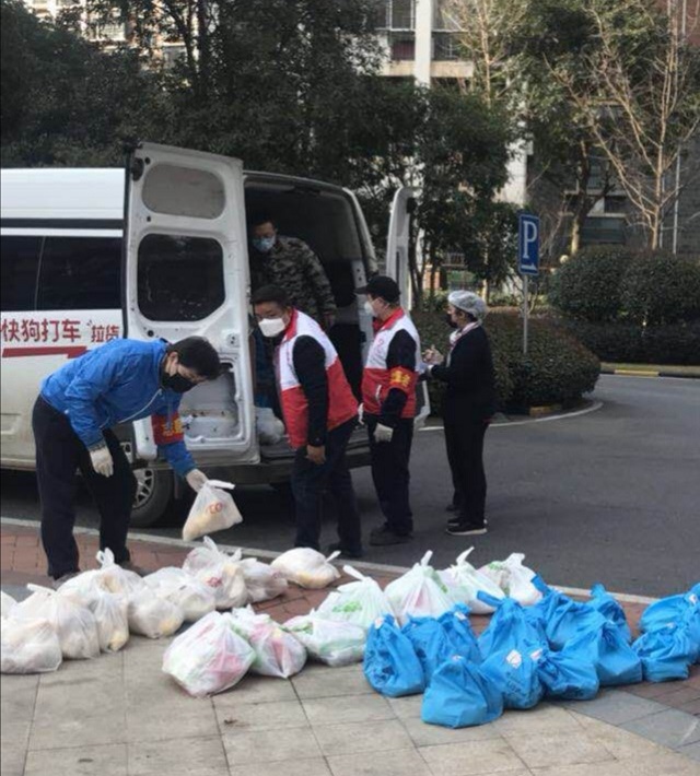优德88(中国区)官方网站