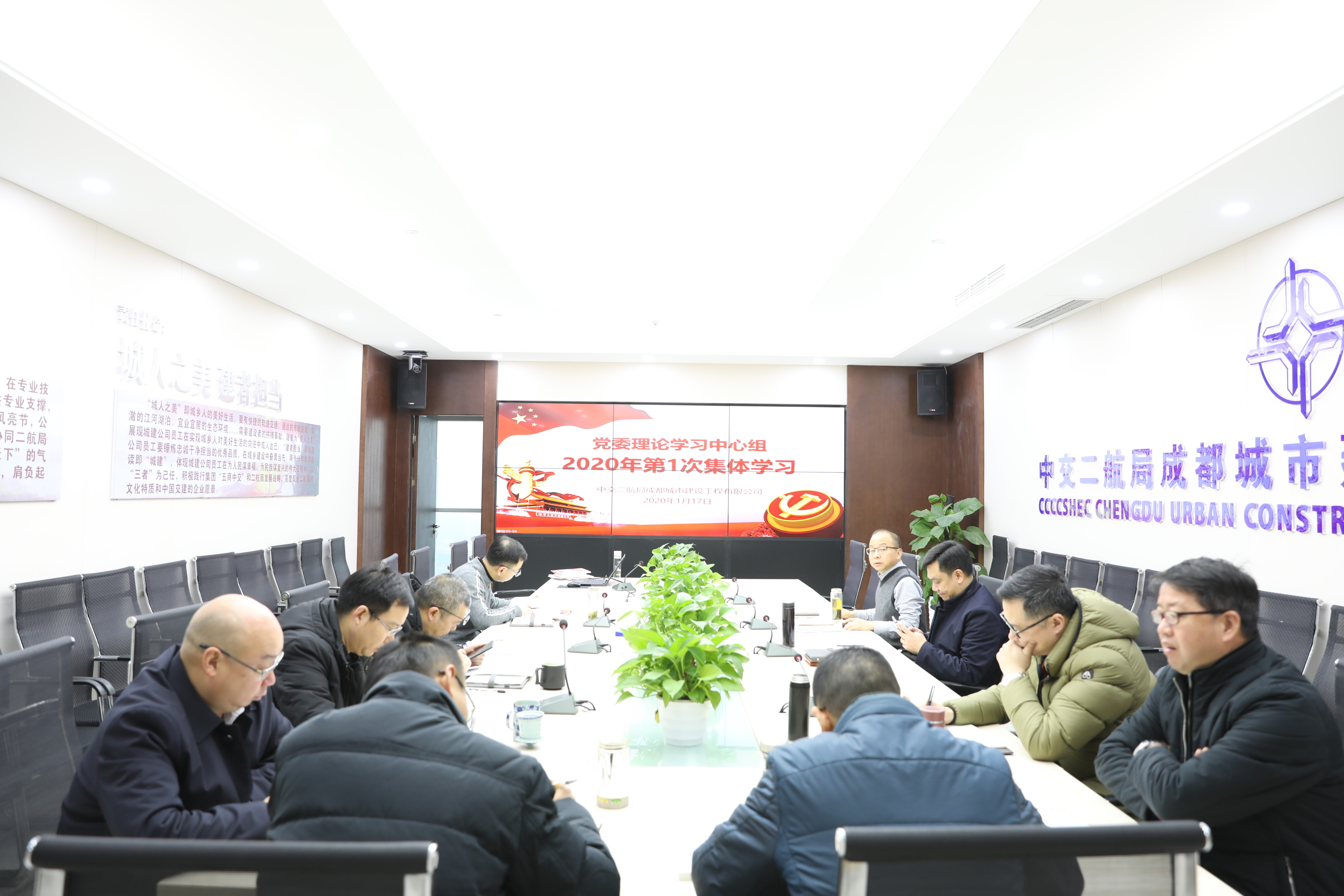 优德88(中国区)官方网站