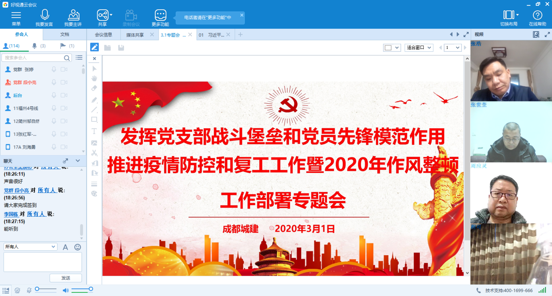 ÓŵÂ88(ÖйúÇø)¹Ù·½ÍøÕ¾