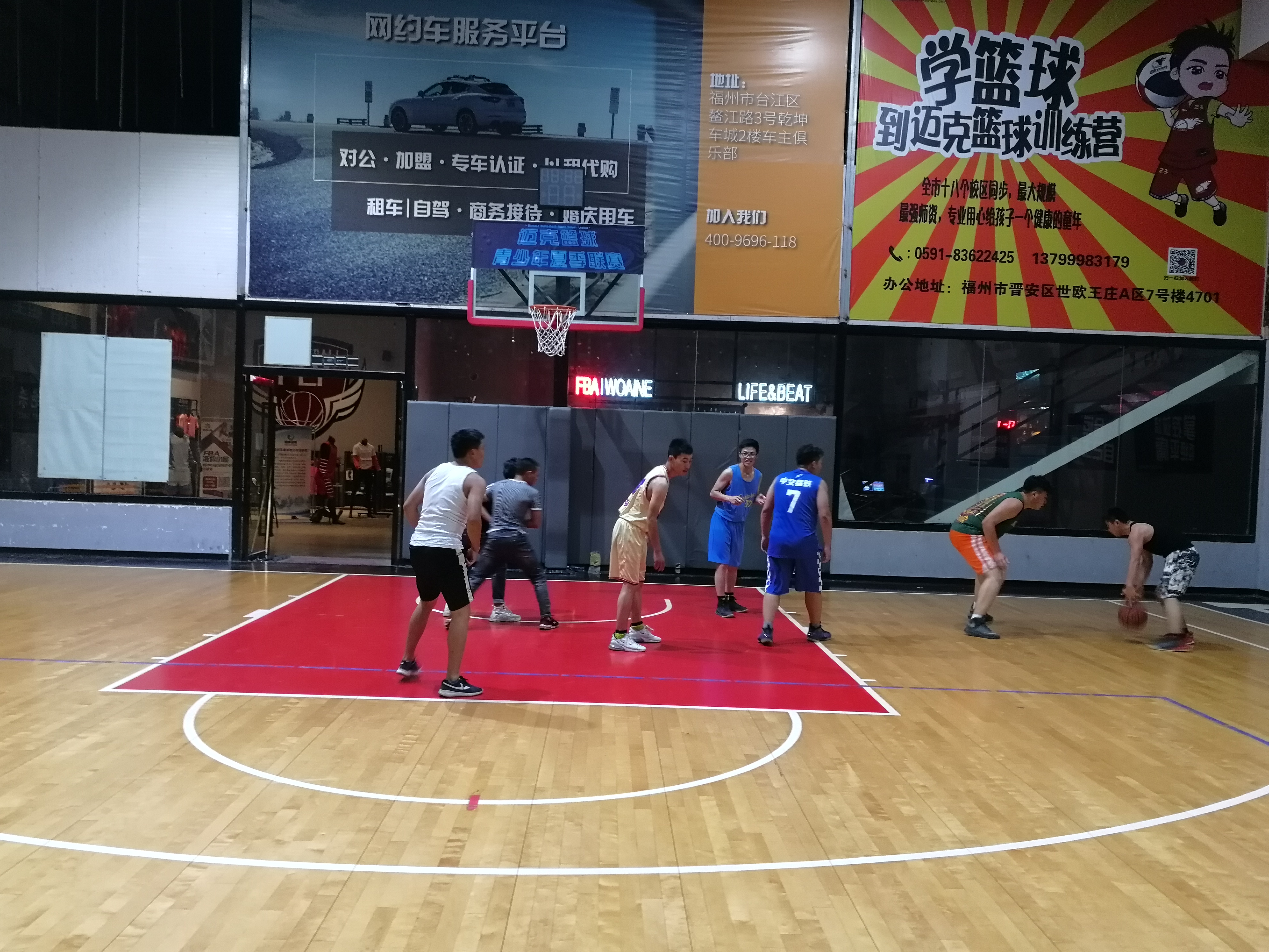 �ŵ�88(�й���)�ٷ���վ