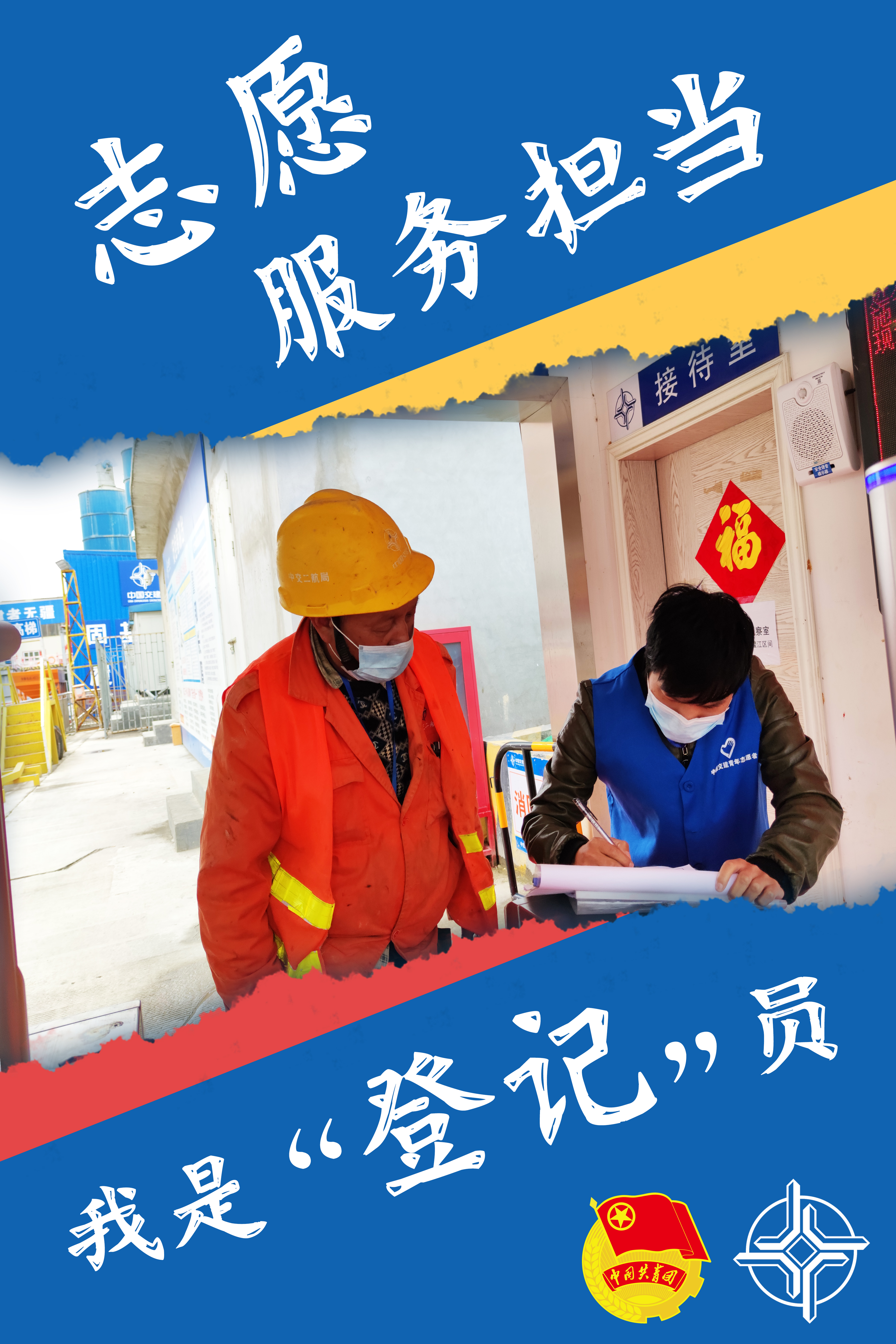 �ŵ�88(�й���)�ٷ���վ