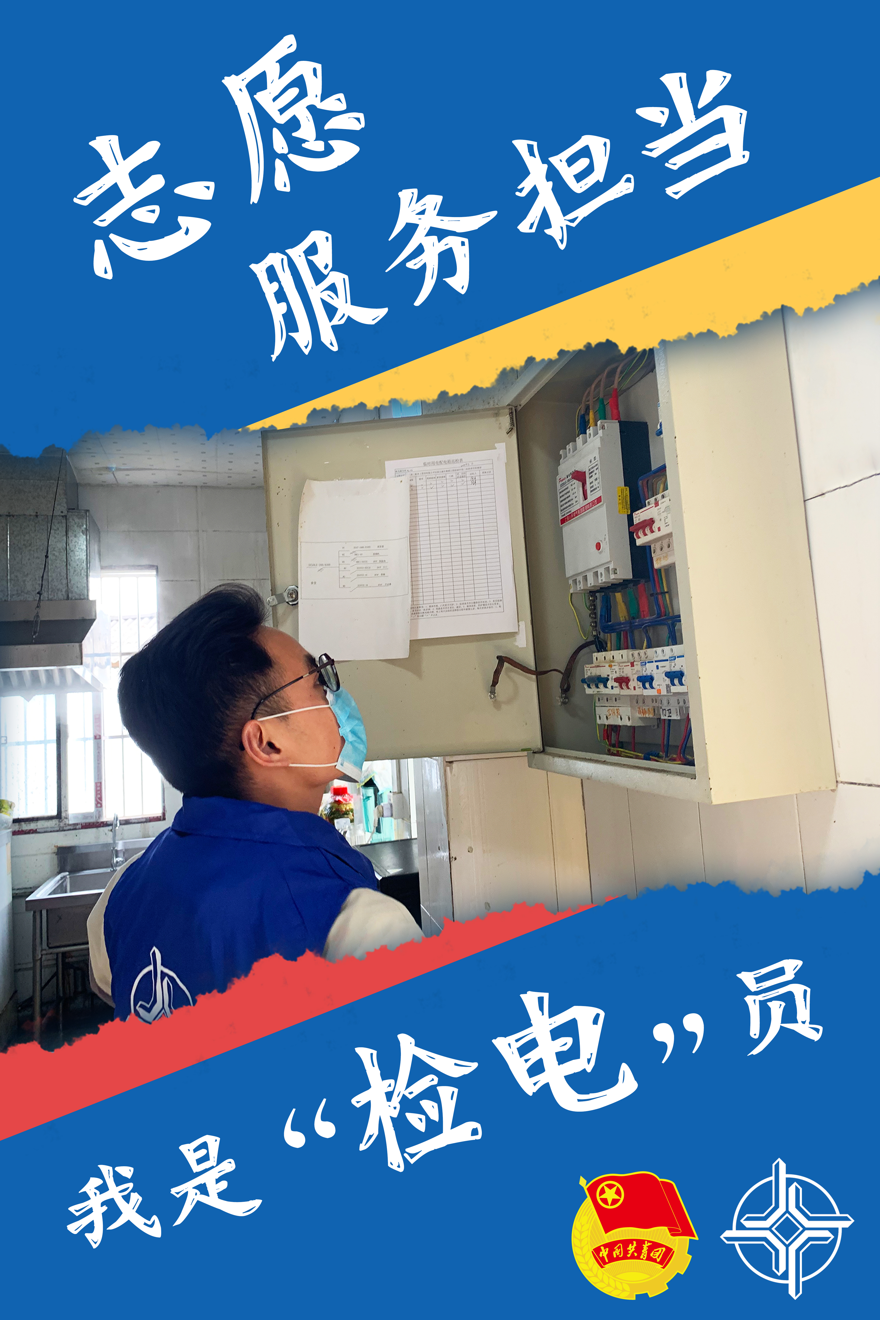 �ŵ�88(�й���)�ٷ���վ