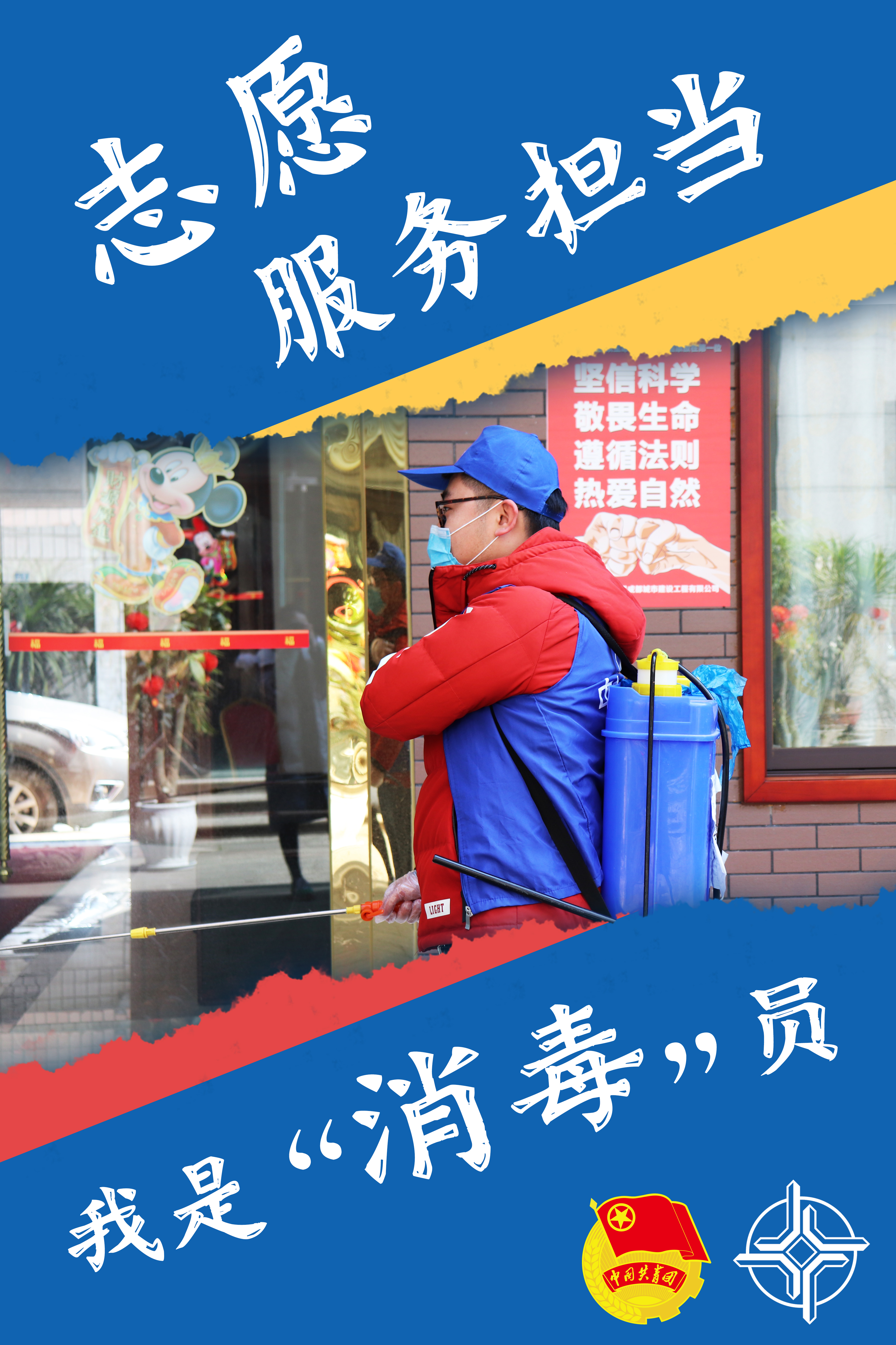 �ŵ�88(�й���)�ٷ���վ