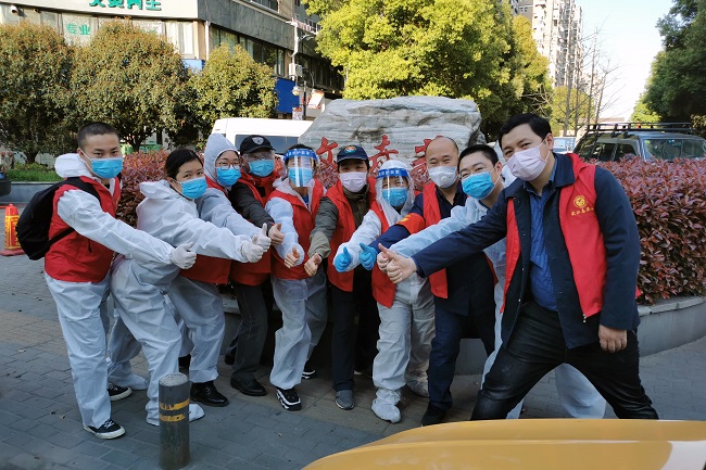 优德88(中国区)官方网站