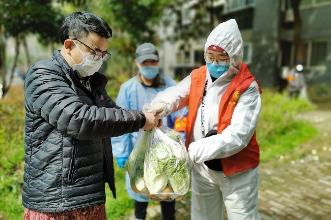 优德88(中国区)官方网站