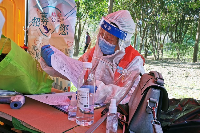 优德88(中国区)官方网站