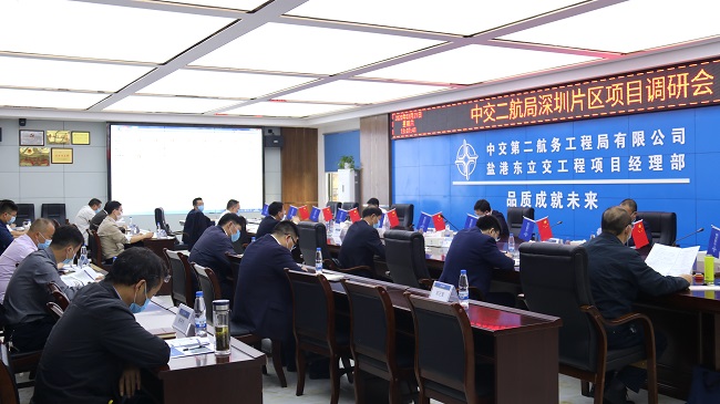 优德88(中国区)官方网站