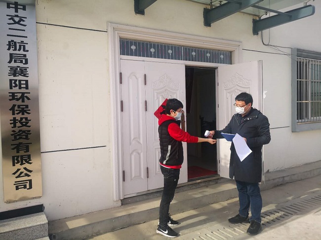 优德88(中国区)官方网站