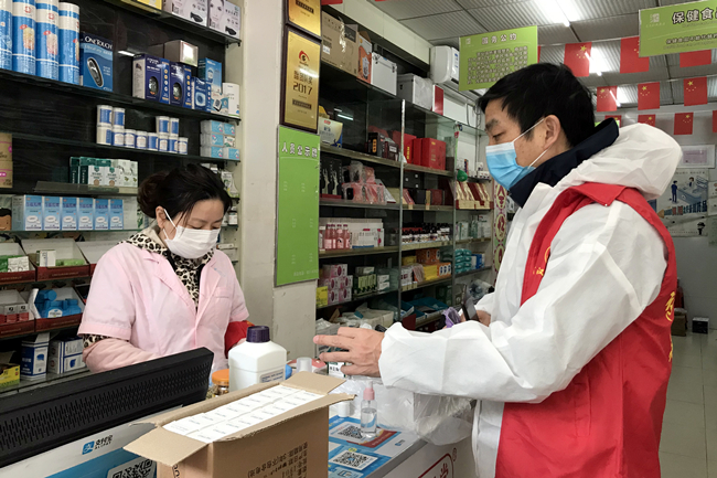 ÓŵÂ88(ÖйúÇø)¹Ù·½ÍøÕ¾