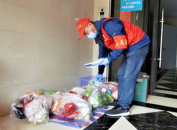 ÓŵÂ88(ÖйúÇø)¹Ù·½ÍøÕ¾