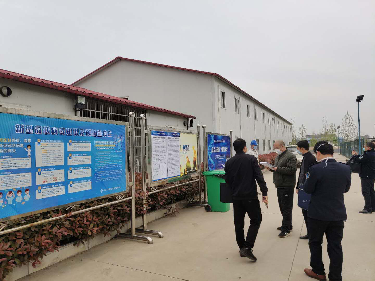 优德88(中国区)官方网站