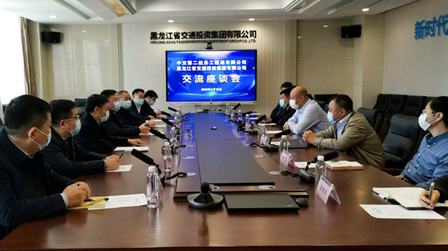 优德88(中国区)官方网站