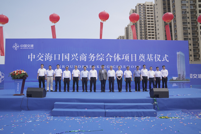 优德88(中国区)官方网站