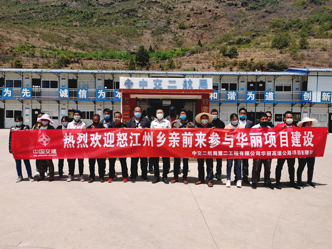 优德88(中国区)官方网站