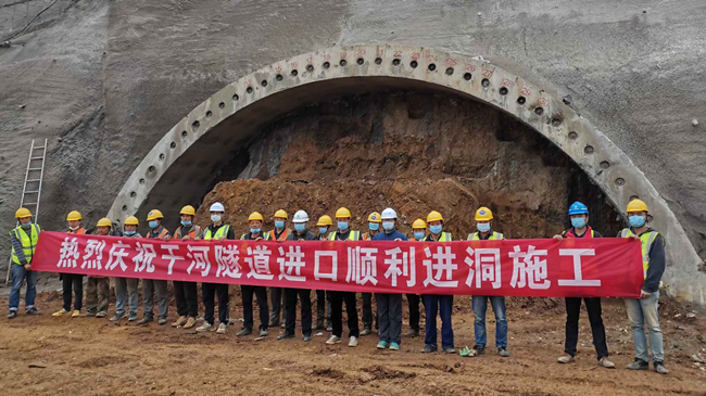 优德88(中国区)官方网站