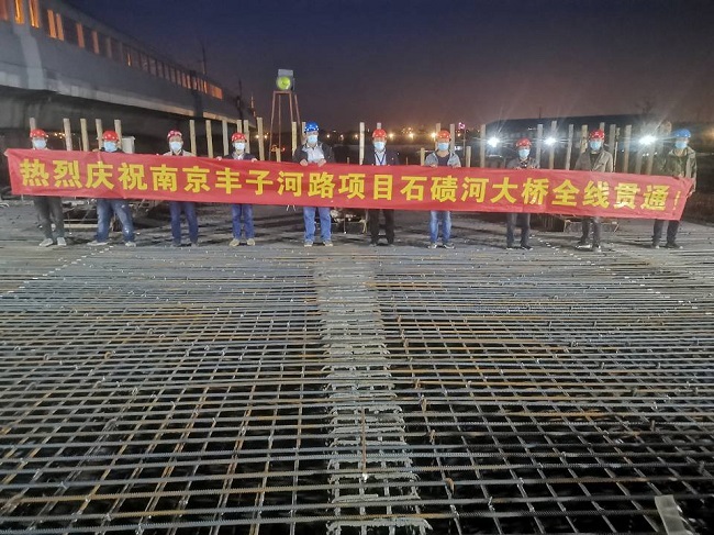 优德88(中国区)官方网站