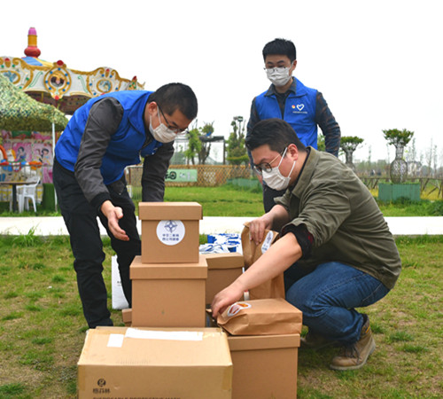 优德88(中国区)官方网站