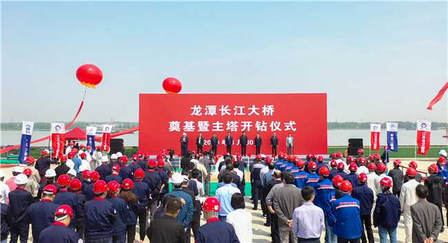 优德88(中国区)官方网站