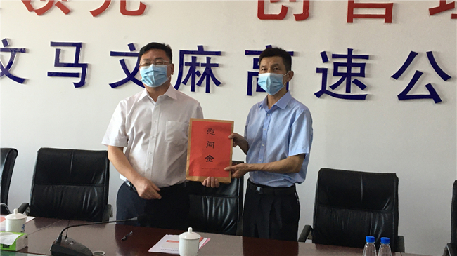 优德88(中国区)官方网站