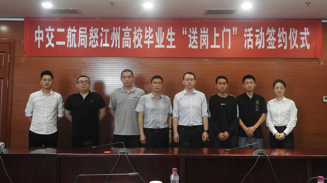 优德88(中国区)官方网站