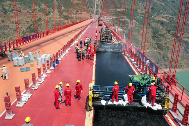 优德88(中国区)官方网站