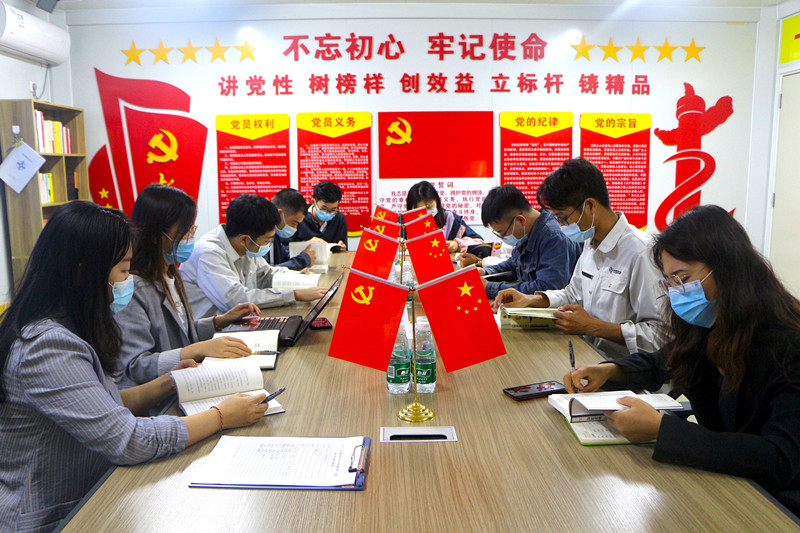 优德88(中国区)官方网站