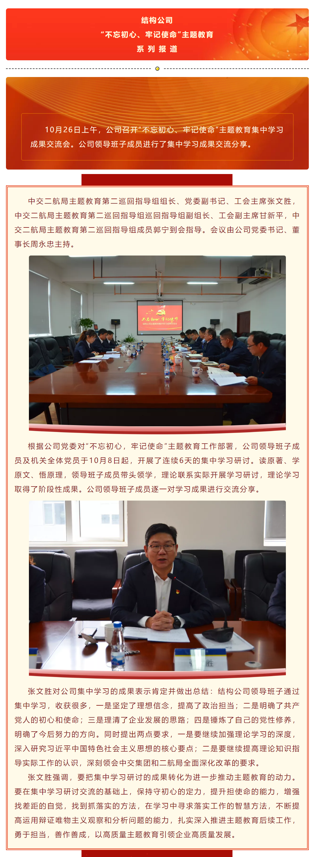 �ŵ�88(�й���)�ٷ���վ