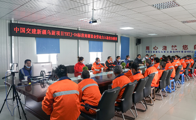 优德88(中国区)官方网站