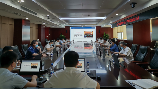 优德88(中国区)官方网站