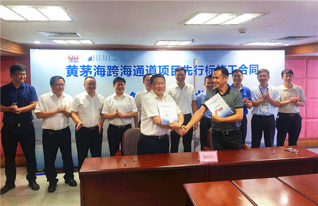 优德88(中国区)官方网站