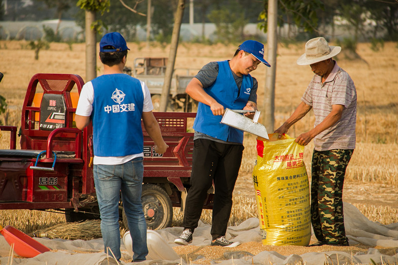 ÓŵÂ88(ÖйúÇø)¹Ù·½ÍøÕ¾