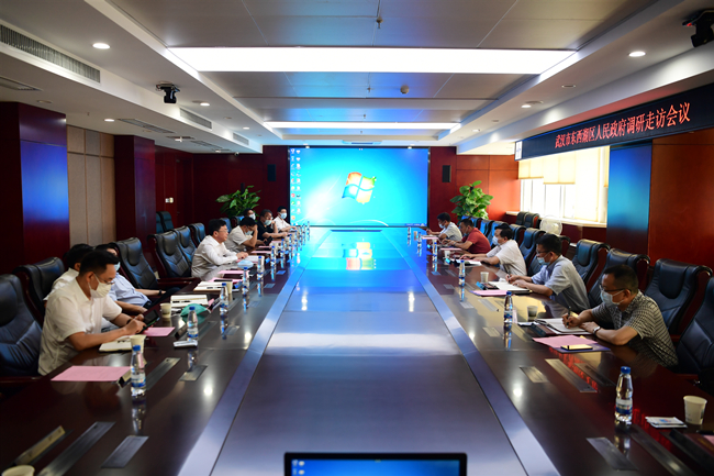 优德88(中国区)官方网站