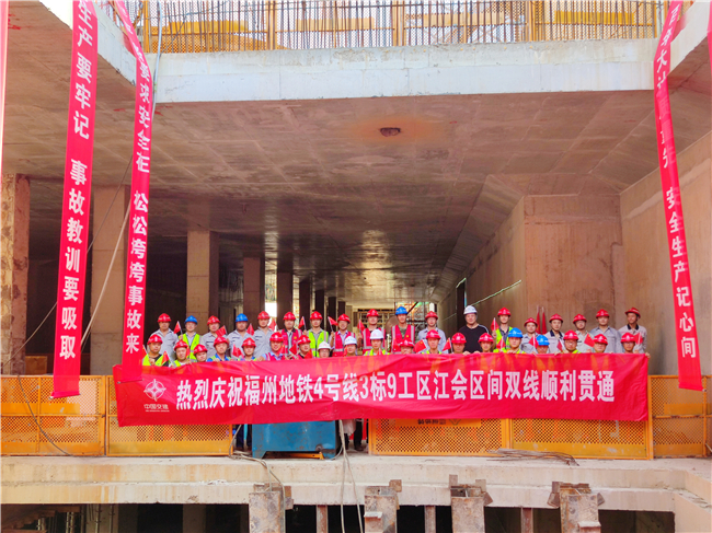 优德88(中国区)官方网站