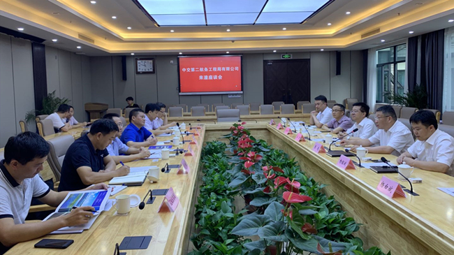 优德88(中国区)官方网站