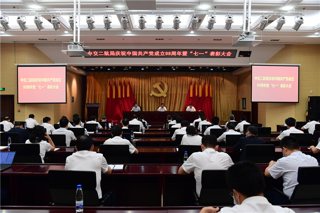 优德88(中国区)官方网站