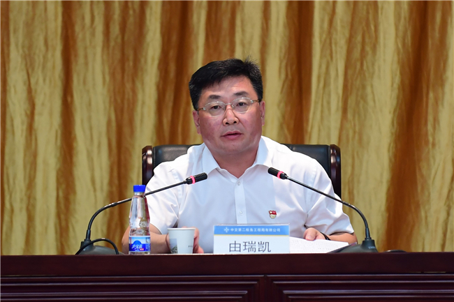 优德88(中国区)官方网站