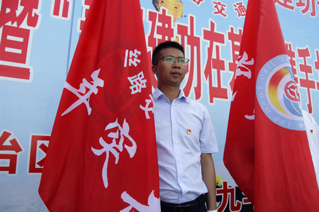 优德88(中国区)官方网站