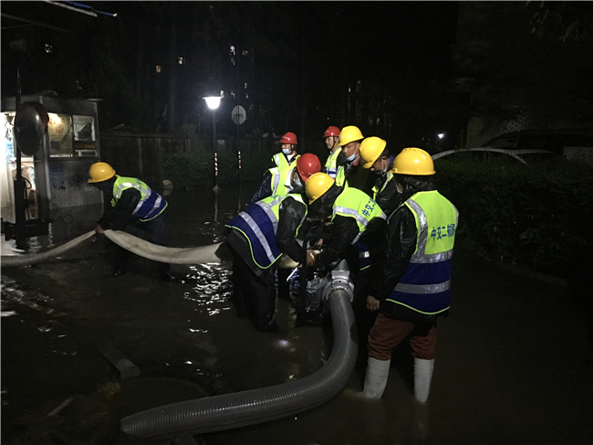 ÓŵÂ88(ÖйúÇø)¹Ù·½ÍøÕ¾