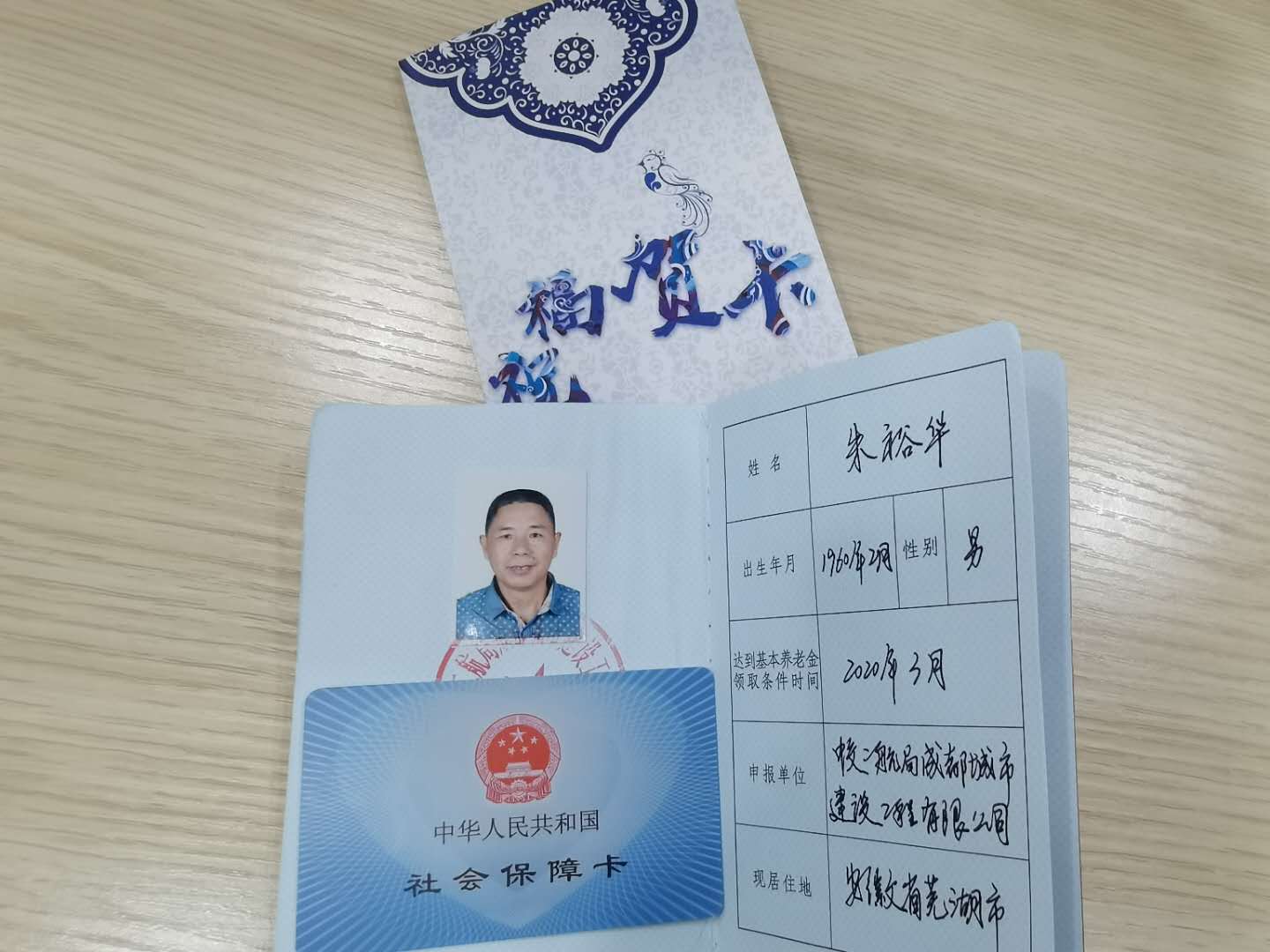 �ŵ�88(�й���)�ٷ���վ