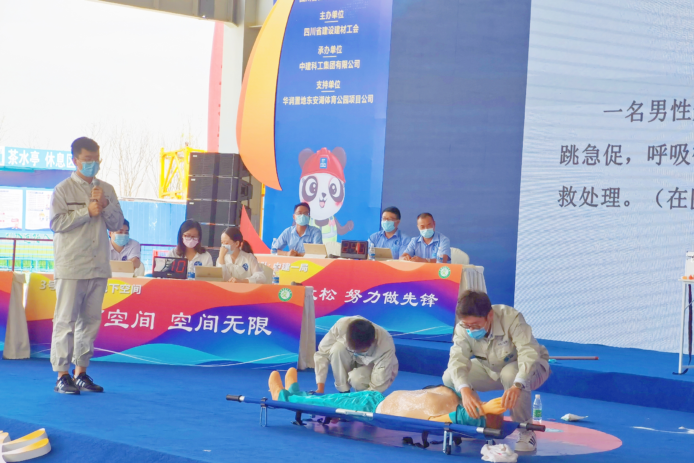 优德88(中国区)官方网站