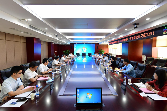 优德88(中国区)官方网站