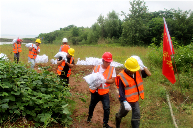 优德88(中国区)官方网站