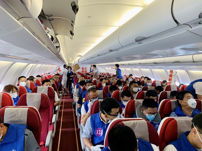 优德88(中国区)官方网站