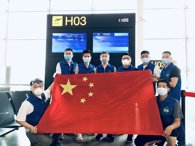优德88(中国区)官方网站