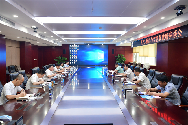 优德88(中国区)官方网站