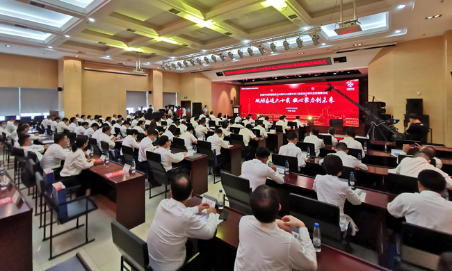 优德88(中国区)官方网站