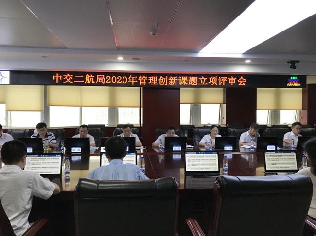 优德88(中国区)官方网站