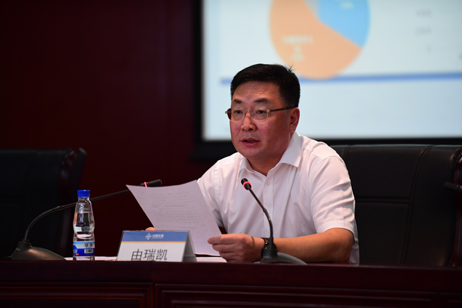 优德88(中国区)官方网站